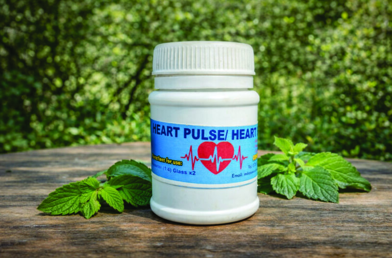 heart pulse heart health kee botanical gardens 2