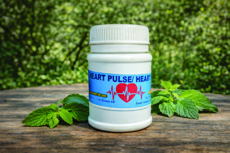 heart pulse heart health kee botanical gardens